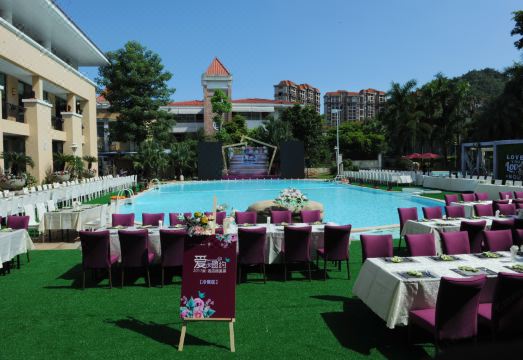 Zhuhai Grand nest HOTEL Hotel Overview