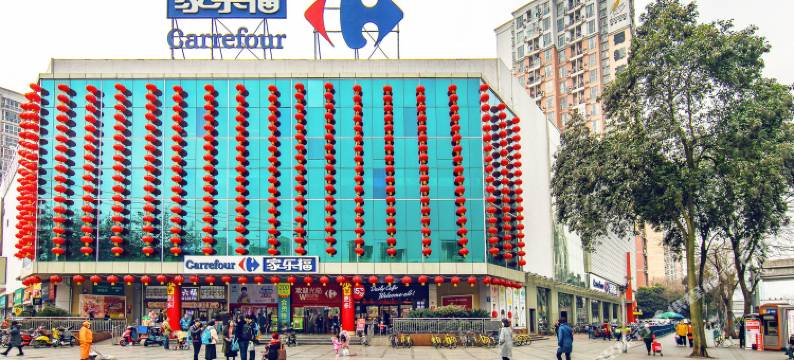 成都西蜀剑客公寓图片