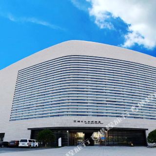青岛海天大剧院酒店