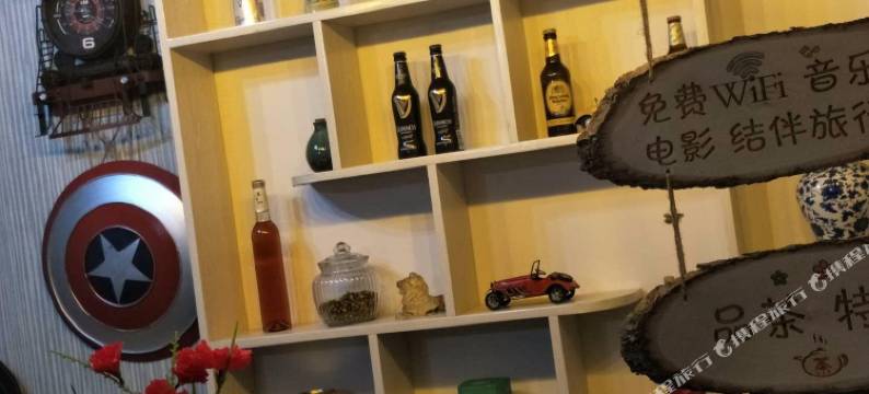 中卫大话西北青年旅舍图片