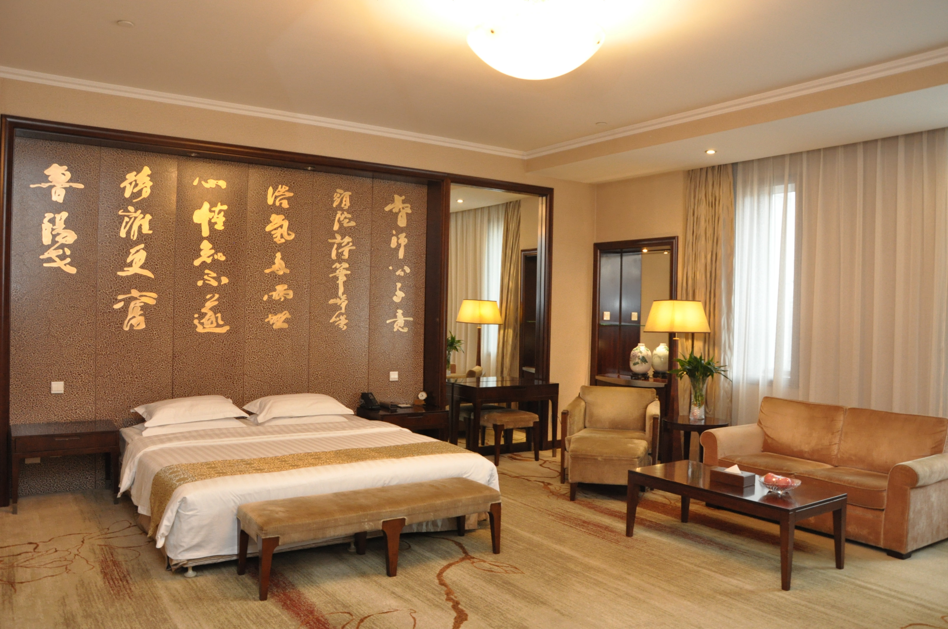 Lu Hong Hotel Over view