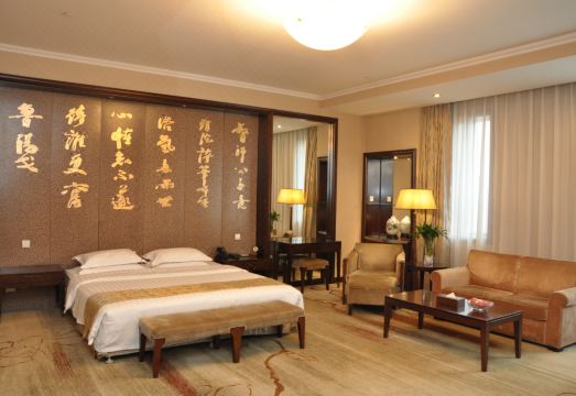 Lu Hong Hotel Hotel Overview