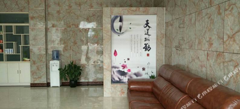 邢台广宗四羊宾馆图片