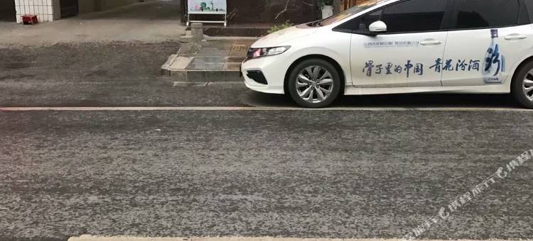 竹溪腾飞商务宾馆图片