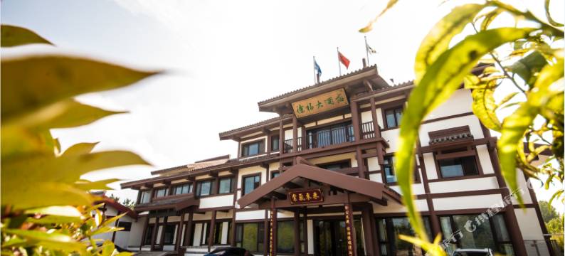 青岛龙湾徐福大酒店图片