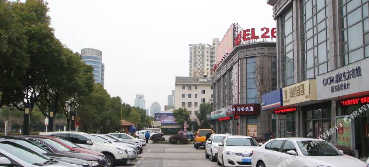 贝壳酒店(上海嘉定安亭地铁站店)图片