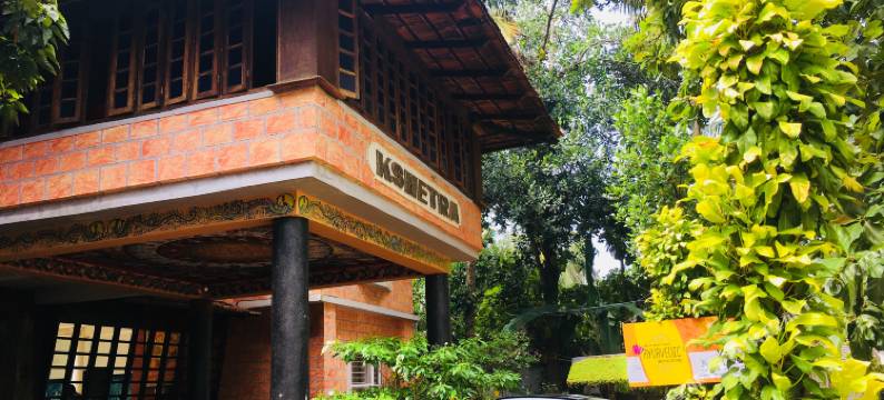 瓦卡拉克许特拉精品度假屋(Kshetra Boutique Retreat)图片