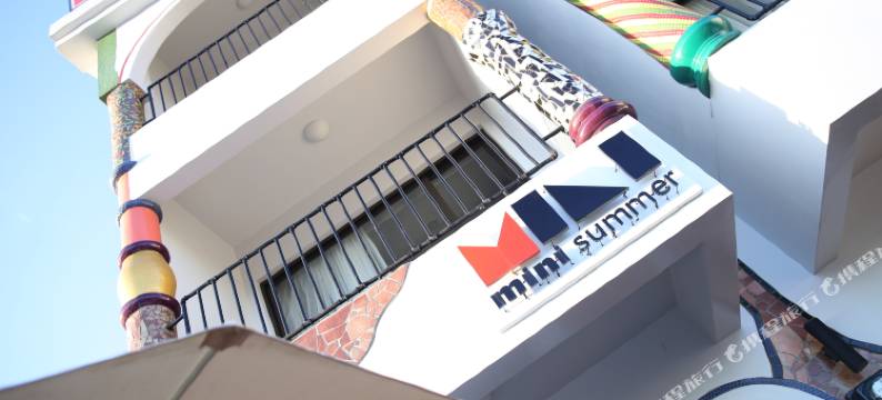 垦丁觅夏旅店图片