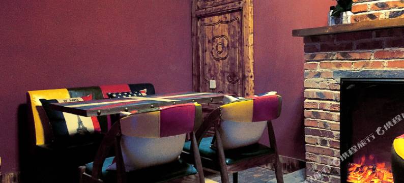 衡阳南山南主题客栈图片