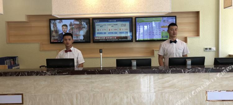 格林联盟(承德避暑山庄翠桥路店)图片