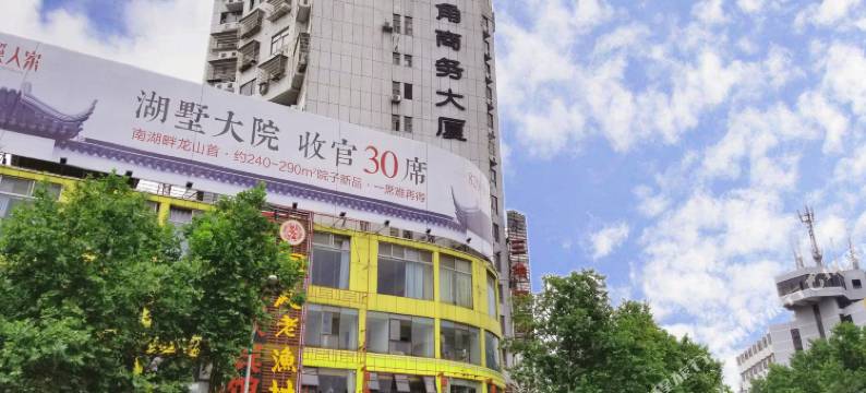 岳阳三角宾馆图片