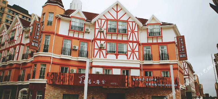 启东木易海舍酒店图片