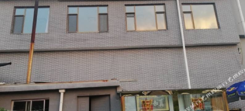 五台山康乐宾馆图片