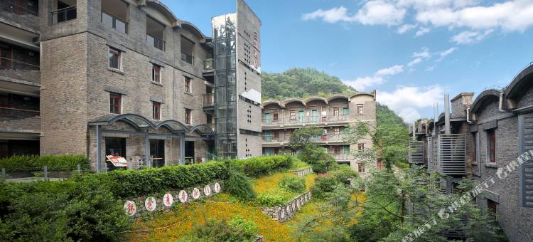 金佛山三线酒店图片