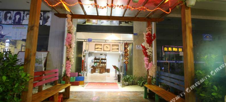 景洪景欣假日酒店图片