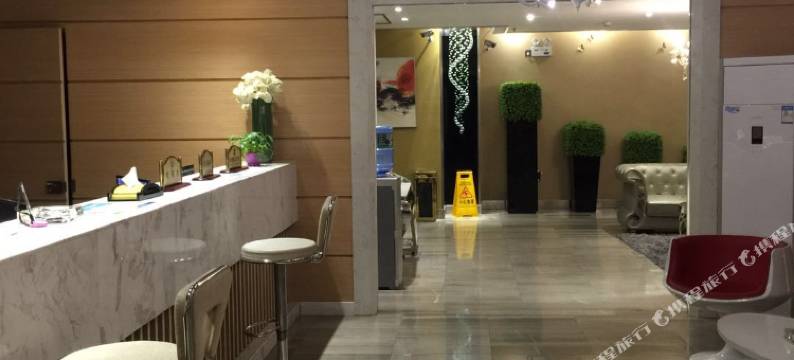 都匀豪郡商务宾馆图片