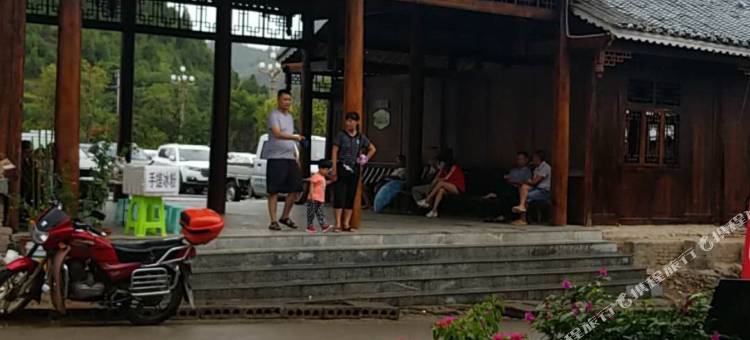 凯里老朋友酒家(下司古镇店)图片