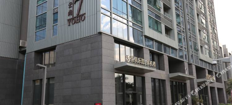 惠州华贸云尚行政公寓图片