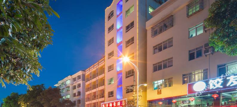 三亚凯帝海景酒店图片