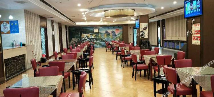 华容新世纪大酒店图片