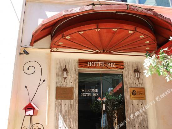 首爾鍾路碧姿酒店