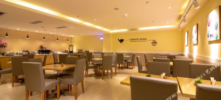 如家驿居酒店(广州洛溪大桥厦滘地铁站店)图片