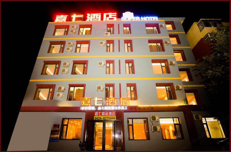 Hotel Overview
