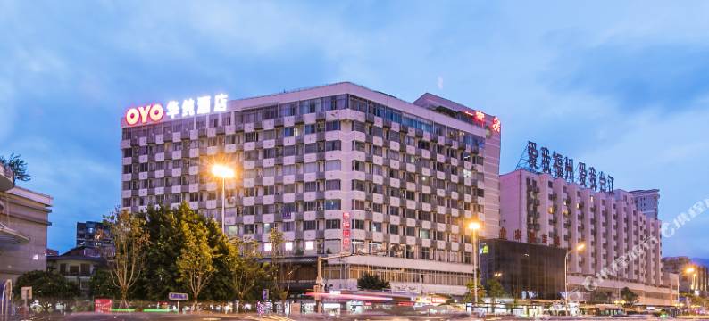 华纯酒店(福州烟台山上下杭店)图片