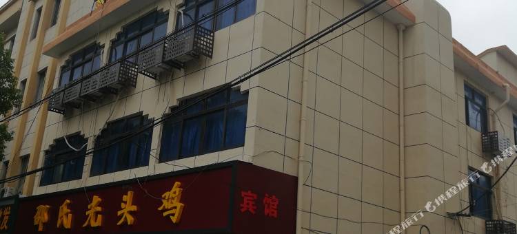 无锡金都宾馆图片