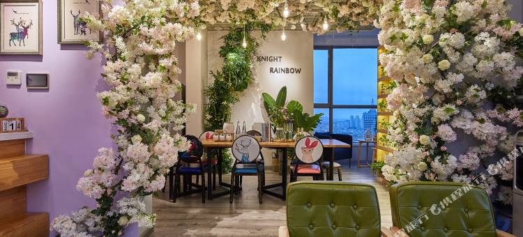 花甜美宿(天津之眼店)图片