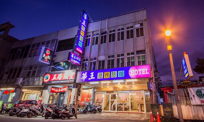 酒店外观