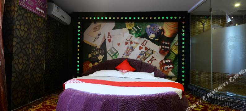 盘锦爱度主题宾馆图片