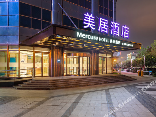 Hotels Near Olympic Stadiumaotizhongxinnanjing 1 - 