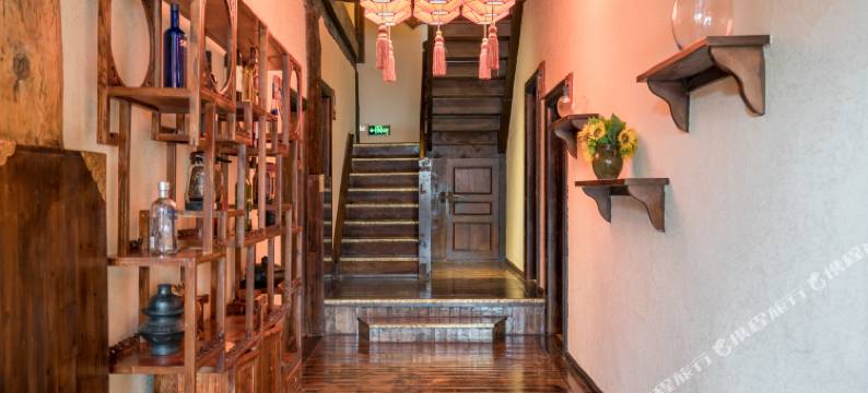 香格里拉畅王府精品藏家酒店图片