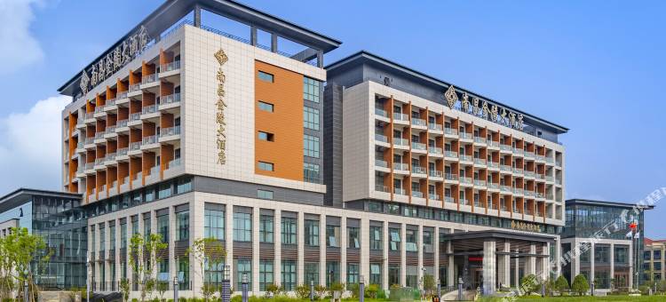 南昌金陵大酒店图片