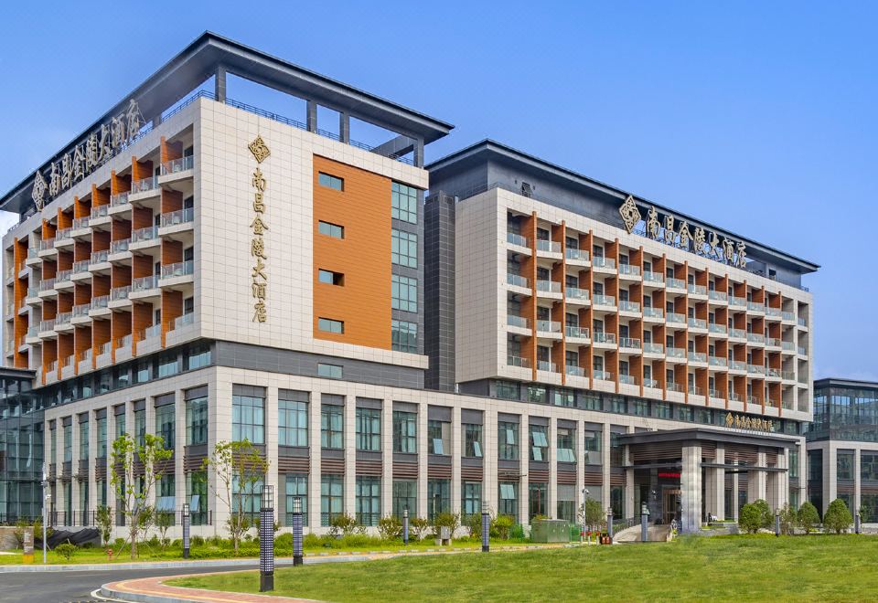 南昌金陵大酒店外景图