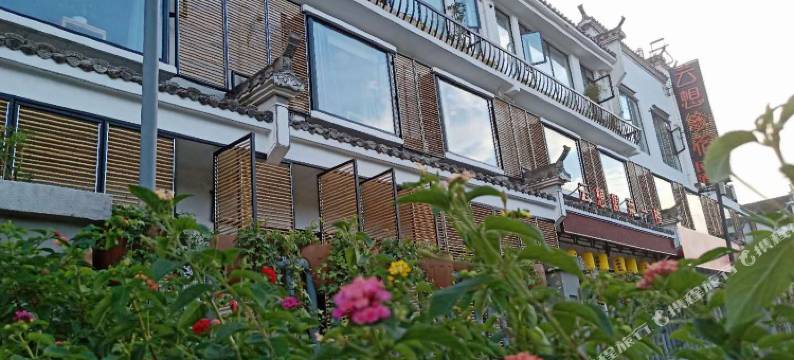 云想缘宿· 星空汤泉(黟县宏村景区店)图片