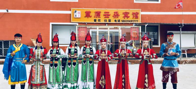 乌兰布统草原云朵宾馆图片