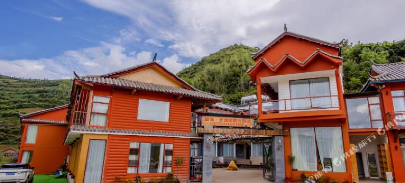 泸沽湖草海生态酒店图片