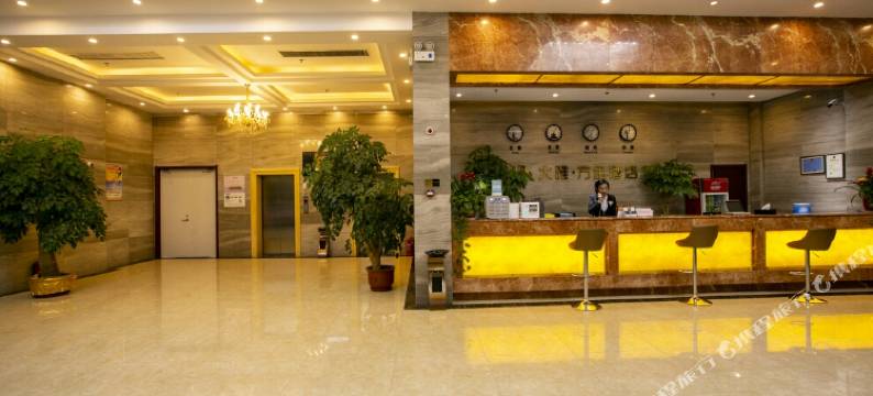 大雅怡家酒店(郑州中原福塔店)图片