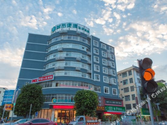 城市便捷酒店(崇左扶绥店)