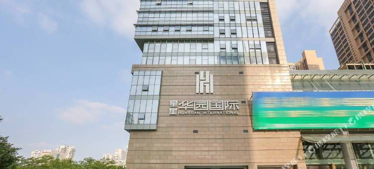 珀思·欧寓公寓(佛山季华园地铁站店)图片