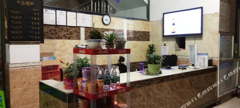 乐山君悦宾馆图片