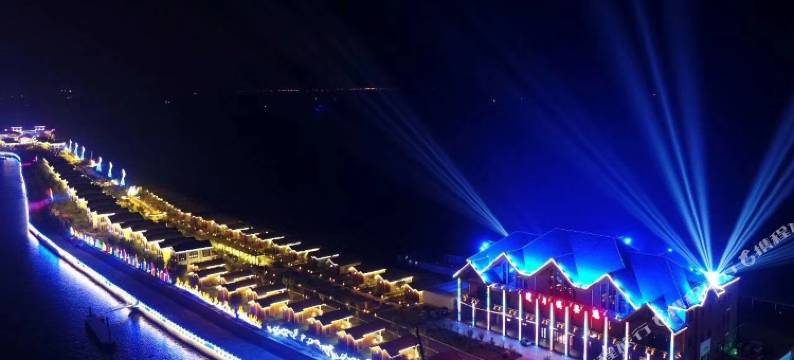 乐亭月坨岛生态旅游度假中心图片