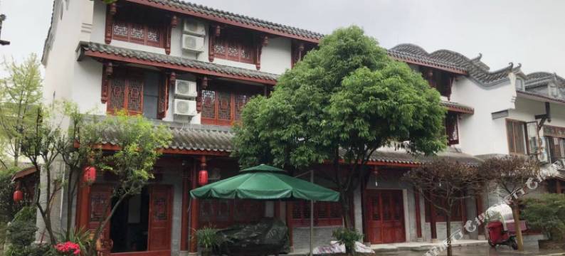 大邑仙客来旅馆图片