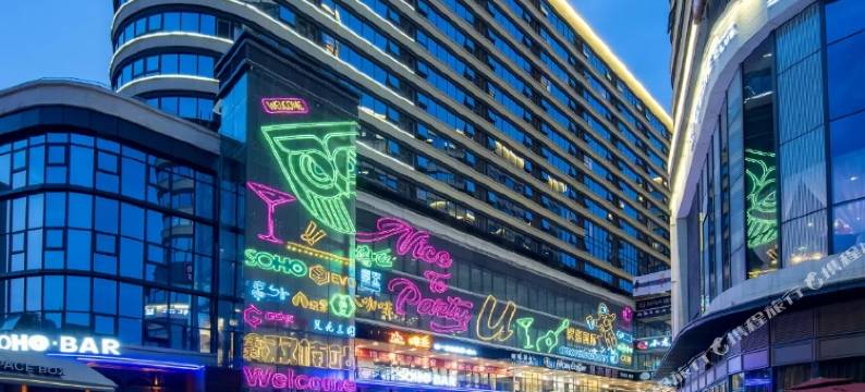 成都FOSO弗舍酒店(武侯祠红牌楼地铁站店)图片