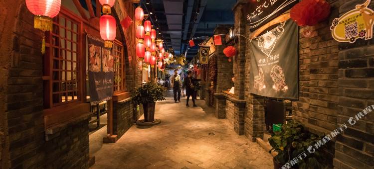 罗曼臻选酒店(银川建发大阅城店)图片