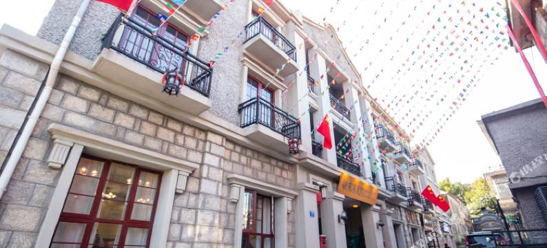 连云港朱家大院精品酒店图片