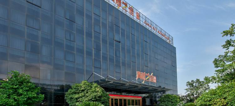 朴玉酒店(宁波大学清水浦地铁站店)图片