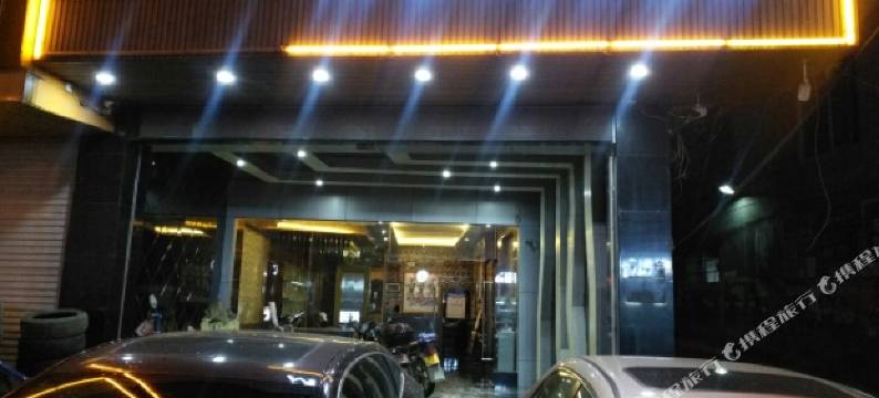 德保M美卡风尚酒店图片